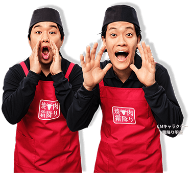 アルバイト募集・求人なら掲載料金プランが選べるバイトル