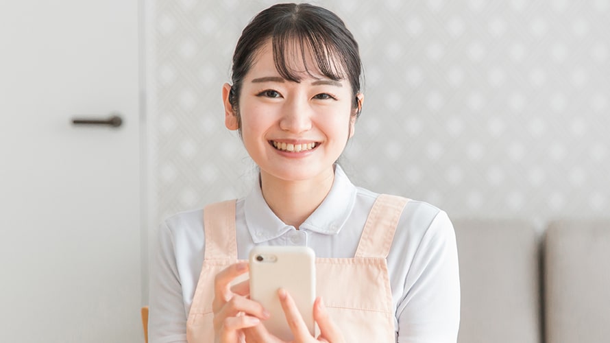 強み02