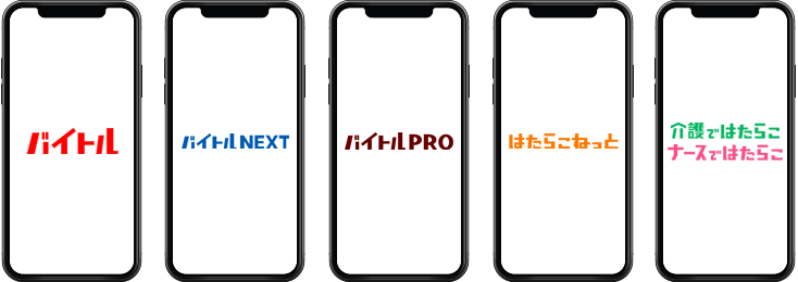 dipサービスサイトイメージ
