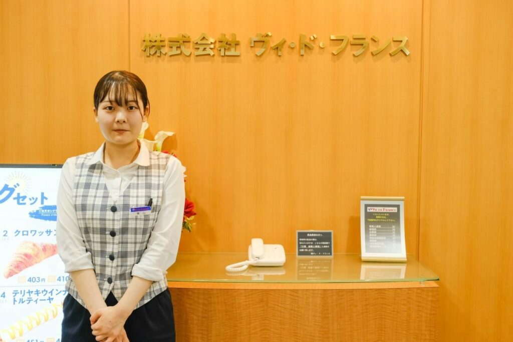 バイトル導入事例　株式会社ヴィド・フランス様