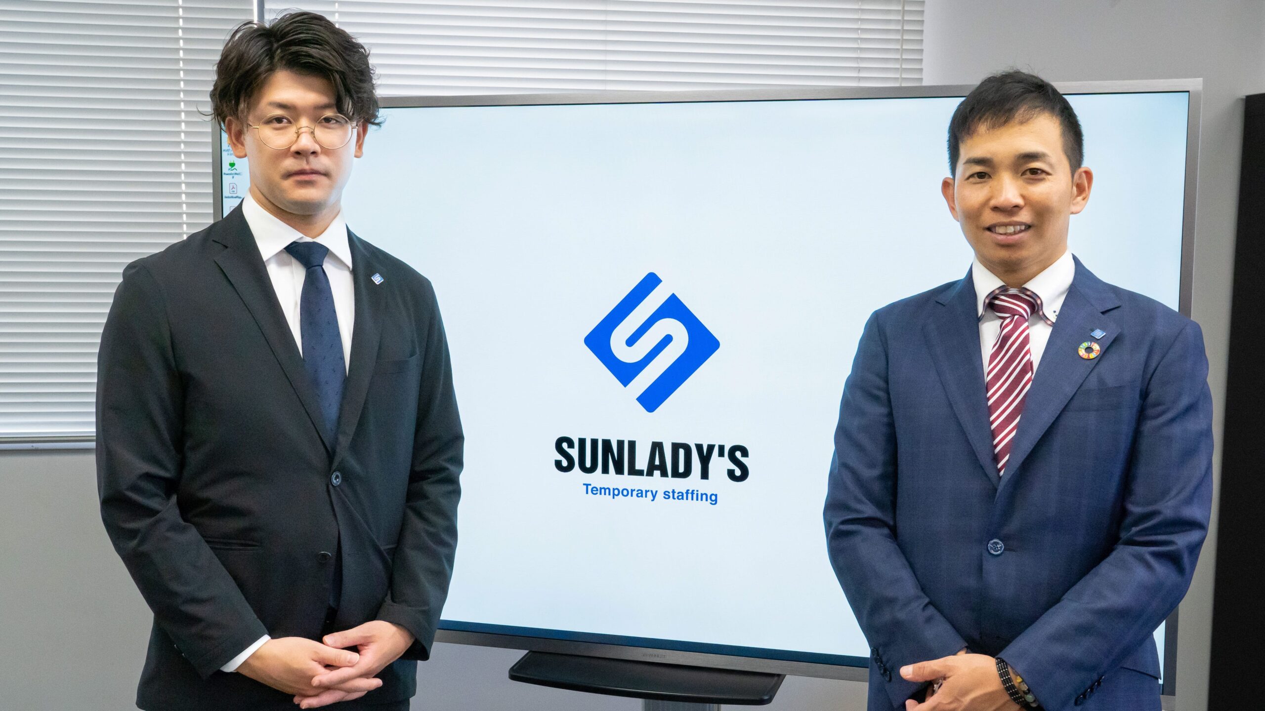 株式会社サンレディース