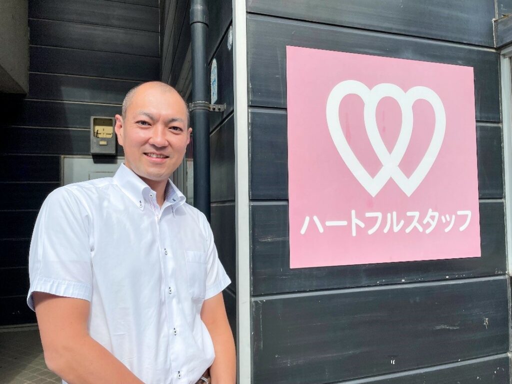 バイトルPRO導入事例　株式会社ハートフルスタッフ