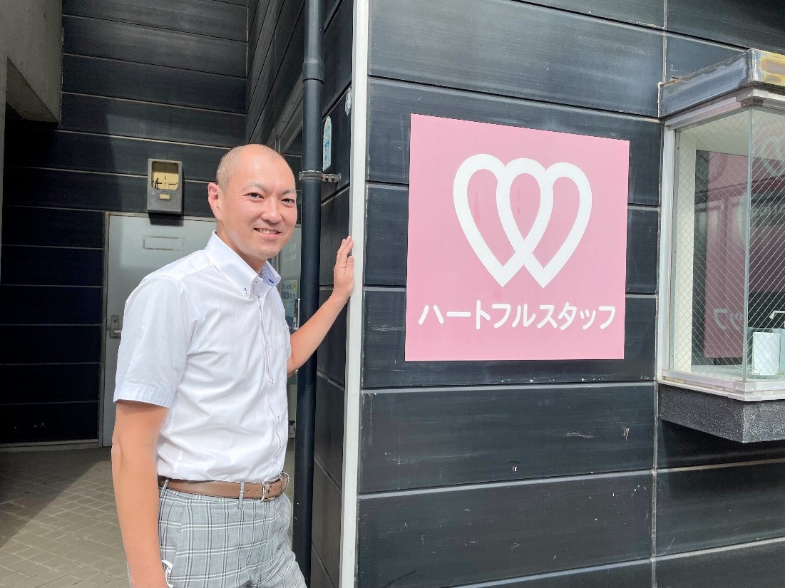 バイトルPRO導入事例 株式会社ハートフルスタッフ 伊野様